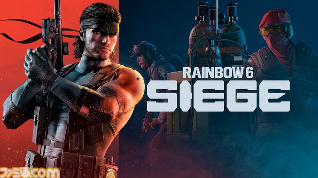 『レインボーシックス シージ』に『メタルギア ソリッド』のスネークが参戦。偵察アビリティで試合を優位に展開する攻撃オペレーター