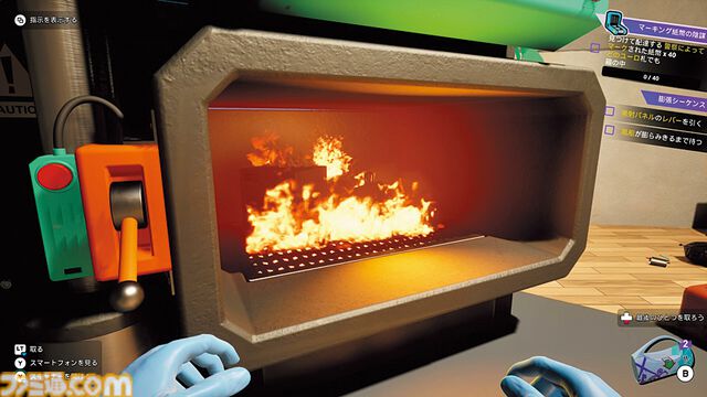 『Cash Cleaner Simulator』“お金の汚れ”をゴシゴシ落とせ！ 「マネーロンダリング＝資金洗浄」ってそういう意味!? Steam版は2032円（25％オフ）のセール中【とっておきインディー】