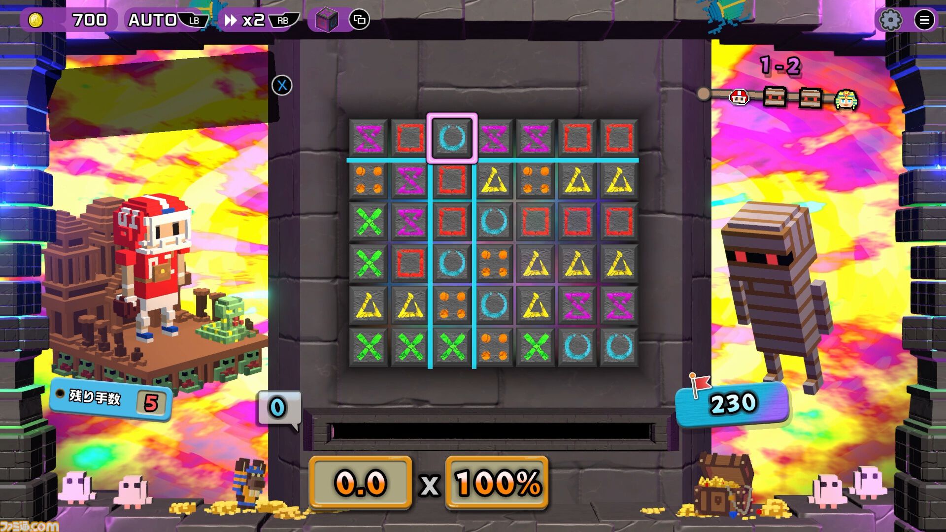 ダイヤループ-パズルでローグはじめました-』カスタムマッチ追加の