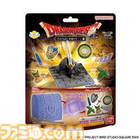 『ドラクエ』ロトのつるぎやラーのかがみのマスコット入り入浴剤が本日（2/16）より発売。お風呂で宝箱を開けてあなたも勇者に。