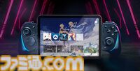 【Razer】モバイル向けコントローラーが6月7日発売。iPad MiniやiPhone 15対応。従来のより繊細な高精度のハプティクスを実現