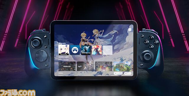 【Razer】モバイル向けコントローラーが6月7日発売。iPad MiniやiPhone 15対応。従来のより繊細な高精度のハプティクスを実現