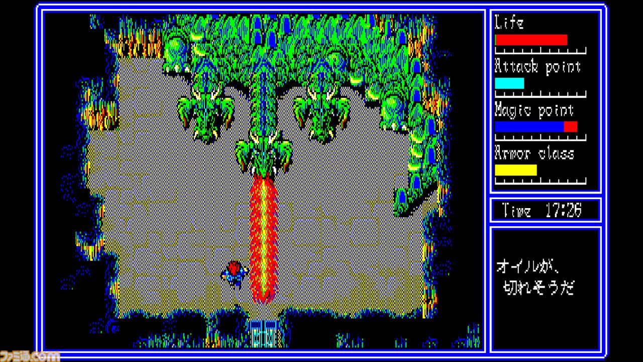 ハイドライド3 PC-8801mkIISR』Steam向けに2月25日より配信