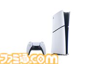 『七つの大罪：Origin』PS5本体が当たるプレゼントキャンペーンを実施！ 3月24日の全世界同時リリースを間近に最新PVも公開