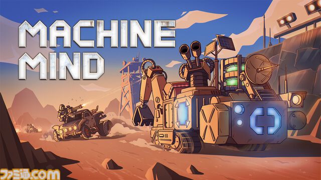 『Machine Mind』終末世界で車両や基地を製造し、生き残りながら世界の謎を解き明かしていくアクションゲーム。3月6日よりSteamで配信開始