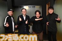 『YAKOH SHINOBI OPS』開発者インタビュー。『天誅』の生みの親たちが目指したのは、地味でリアルな忍者。ハードコアなプレイ体験もリアルさの証