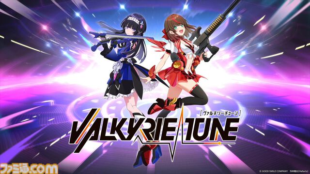 『ヴァルキリーチューン：機械仕掛けのアイ』美少女プラモ発のビジュアルノベル。『アイマス』元総合ディレクター・石原章弘がプロデュース