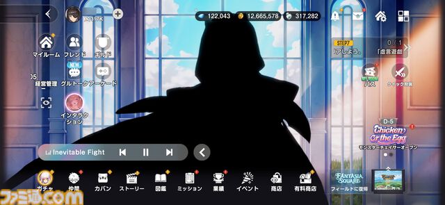 『ブラウンダスト2』のえっちな絵はどうかと思う。苦悩を乗り越えて強くなるイラストレーター折り紙は、すべてのフェチを諦めない