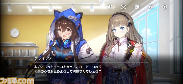 『ブラウンダスト2』のえっちな絵はどうかと思う。苦悩を乗り越えて強くなるイラストレーター折り紙は、すべてのフェチを諦めない