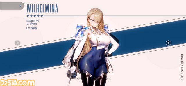 『ブラウンダスト2』のえっちな絵はどうかと思う。苦悩を乗り越えて強くなるイラストレーター折り紙は、すべてのフェチを諦めない