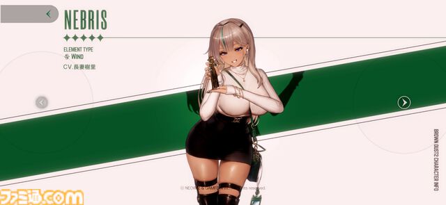 『ブラウンダスト2』のえっちな絵はどうかと思う。苦悩を乗り越えて強くなるイラストレーター折り紙は、すべてのフェチを諦めない