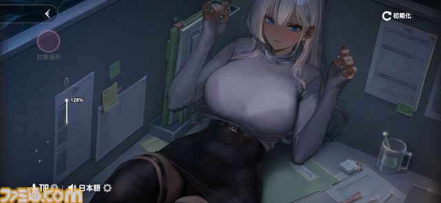 『ブラウンダスト2』のえっちな絵はどうかと思う。苦悩を乗り越えて強くなるイラストレーター折り紙は、すべてのフェチを諦めない