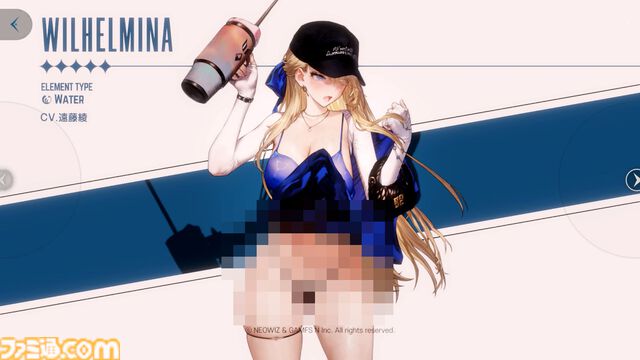 『ブラウンダスト2』のえっちな絵はどうかと思う。苦悩を乗り越えて強くなるイラストレーター折り紙は、すべてのフェチを諦めない