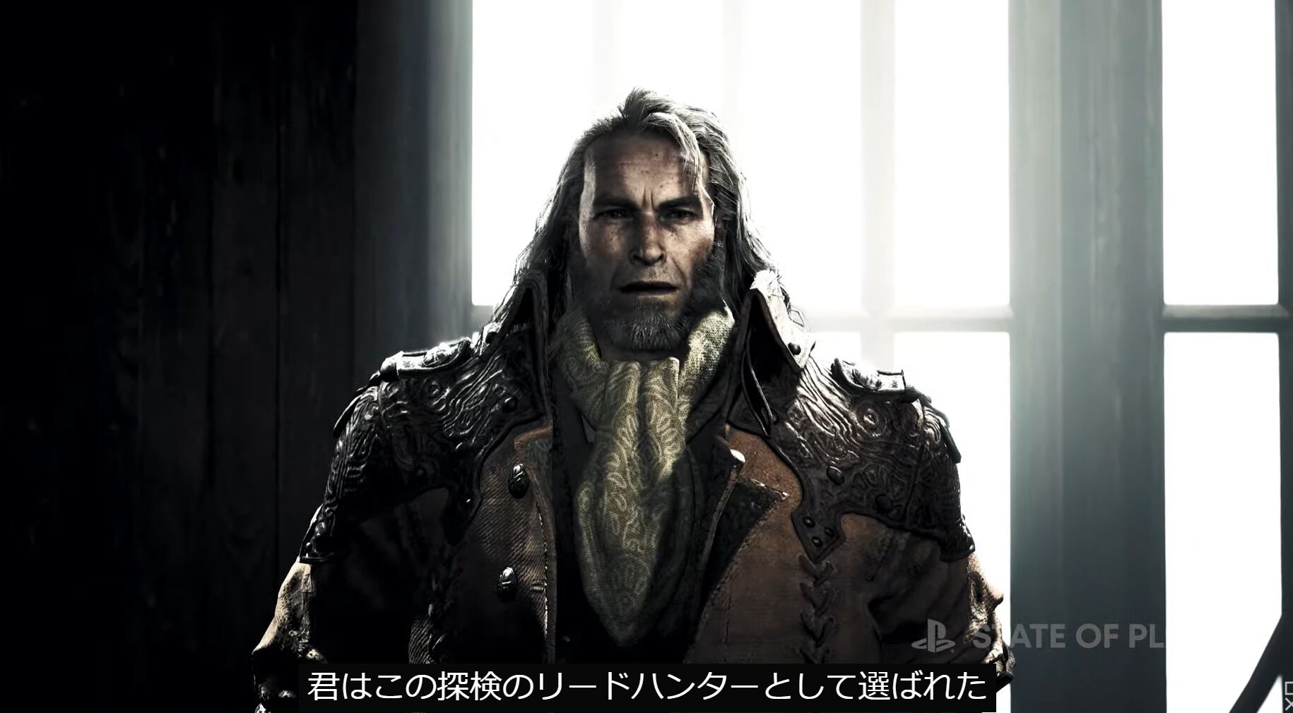 『モンハン ワイルズ』最新映像公開。『モンハン ワールド』『アイスボーン』のセーブデータ連動でアイルーの衣装がもらえる特典も発表【State of Play】