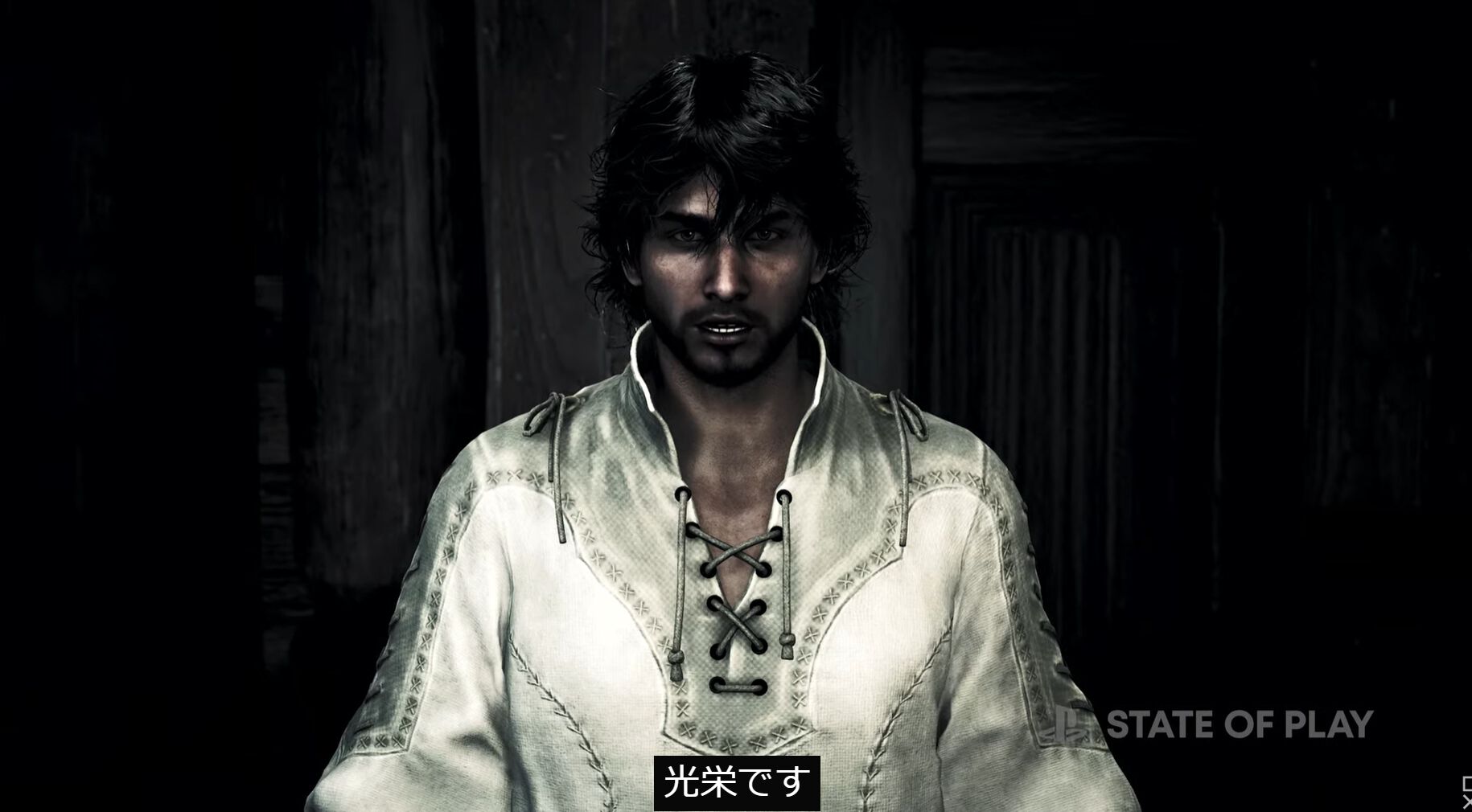 『モンハン ワイルズ』最新映像公開。『モンハン ワールド』『アイスボーン』のセーブデータ連動でアイルーの衣装がもらえる特典も発表【State of Play】
