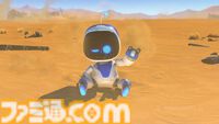 『ASTRO BOT』の新作が9月6日に発売決定。PSでおなじみのキャラクターたちと大冒険!?【State of Play】