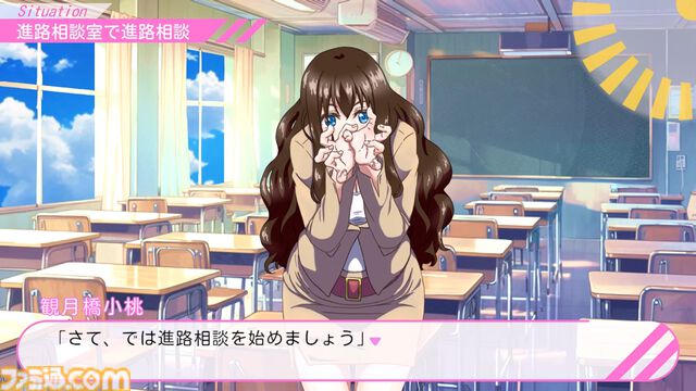 『犯人はメイド』ミステリーに憧れただけの犯人が完全犯罪を企てるコメディミステリー。客を孤島に誘う招待状を作れる体験版が2月18日配信