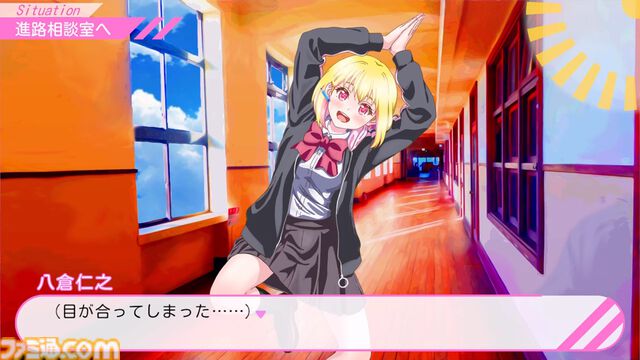 『犯人はメイド』ミステリーに憧れただけの犯人が完全犯罪を企てるコメディミステリー。客を孤島に誘う招待状を作れる体験版が2月18日配信