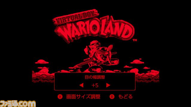 “バーチャルボーイ ニンテンドー クラシックス”配信開始。『ワリオランド アワゾンの秘宝』はじめ7タイトルが専用ハードの立体映像で楽しめる