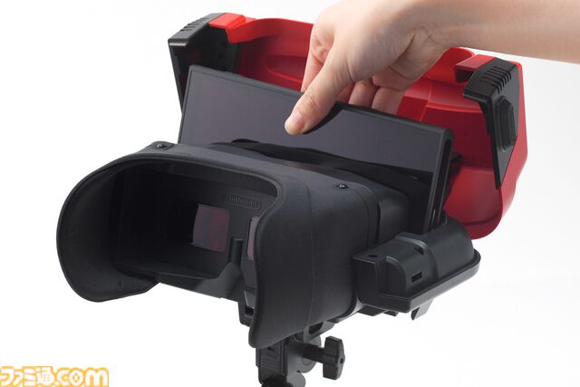 “バーチャルボーイ ニンテンドー クラシックス”配信開始。『ワリオランド アワゾンの秘宝』はじめ7タイトルが専用ハードの立体映像で楽しめる