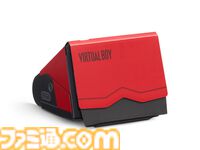 “バーチャルボーイ ニンテンドー クラシックス”配信開始。『ワリオランド アワゾンの秘宝』はじめ7タイトルが専用ハードの立体映像で楽しめる