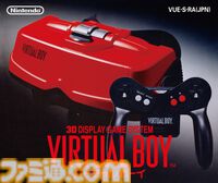 “バーチャルボーイ ニンテンドー クラシックス”配信開始。『ワリオランド アワゾンの秘宝』はじめ7タイトルが専用ハードの立体映像で楽しめる