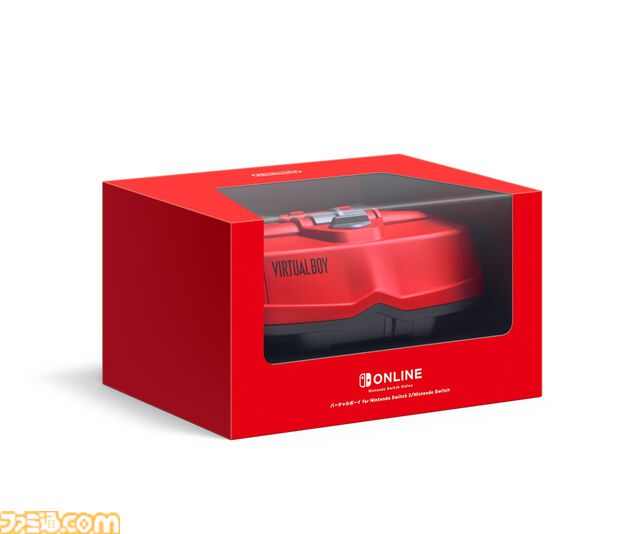 “バーチャルボーイ ニンテンドー クラシックス”配信開始。『ワリオランド アワゾンの秘宝』はじめ7タイトルが専用ハードの立体映像で楽しめる