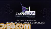『エヴァンゲリオン：Δ クロスリフレクションズ』NERV士官候補生となるXRゲーム。ゲームシステムが2月23日の『エヴァ』30周年イベントにて公開