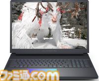 【DELL】RTX5060Ti搭載ゲーミングPCが約31万円、RTX5060搭載ゲーミングノートが約27万円でお買い得。最大25%オフの新生活セールが開催中