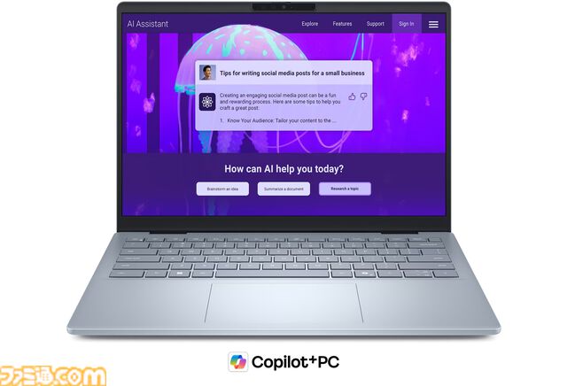 【DELL】RTX5060Ti搭載ゲーミングPCが約31万円、RTX5060搭載ゲーミングノートが約27万円でお買い得。最大25%オフの新生活セールが開催中