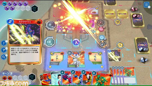 『メダロット カードロボトル RB』パーツやメダルの組み合わせなど、メダロットならではの駆け引きが楽しめるカードゲームが発表。Switch向けに6月25日発売