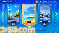 『メダロット カードロボトル RB』パーツやメダルの組み合わせなど、メダロットならではの駆け引きが楽しめるカードゲームが発表。Switch向けに6月25日発売