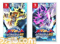 『メダロット カードロボトル RB』パーツやメダルの組み合わせなど、メダロットならではの駆け引きが楽しめるカードゲームが発表。Switch向けに6月25日発売