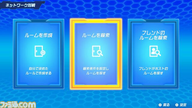 『メダロット カードロボトル RB』パーツやメダルの組み合わせなど、メダロットならではの駆け引きが楽しめるカードゲームが発表。Switch向けに6月25日発売