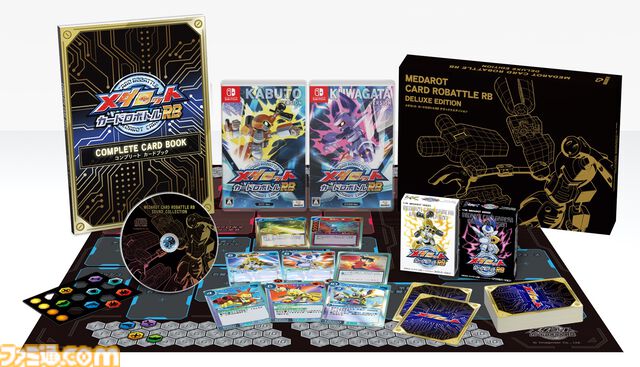 『メダロット カードロボトル RB』パーツやメダルの組み合わせなど、メダロットならではの駆け引きが楽しめるカードゲームが発表。Switch向けに6月25日発売