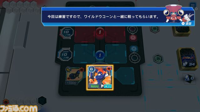 『メダロット カードロボトル RB』パーツやメダルの組み合わせなど、メダロットならではの駆け引きが楽しめるカードゲームが発表。Switch向けに6月25日発売
