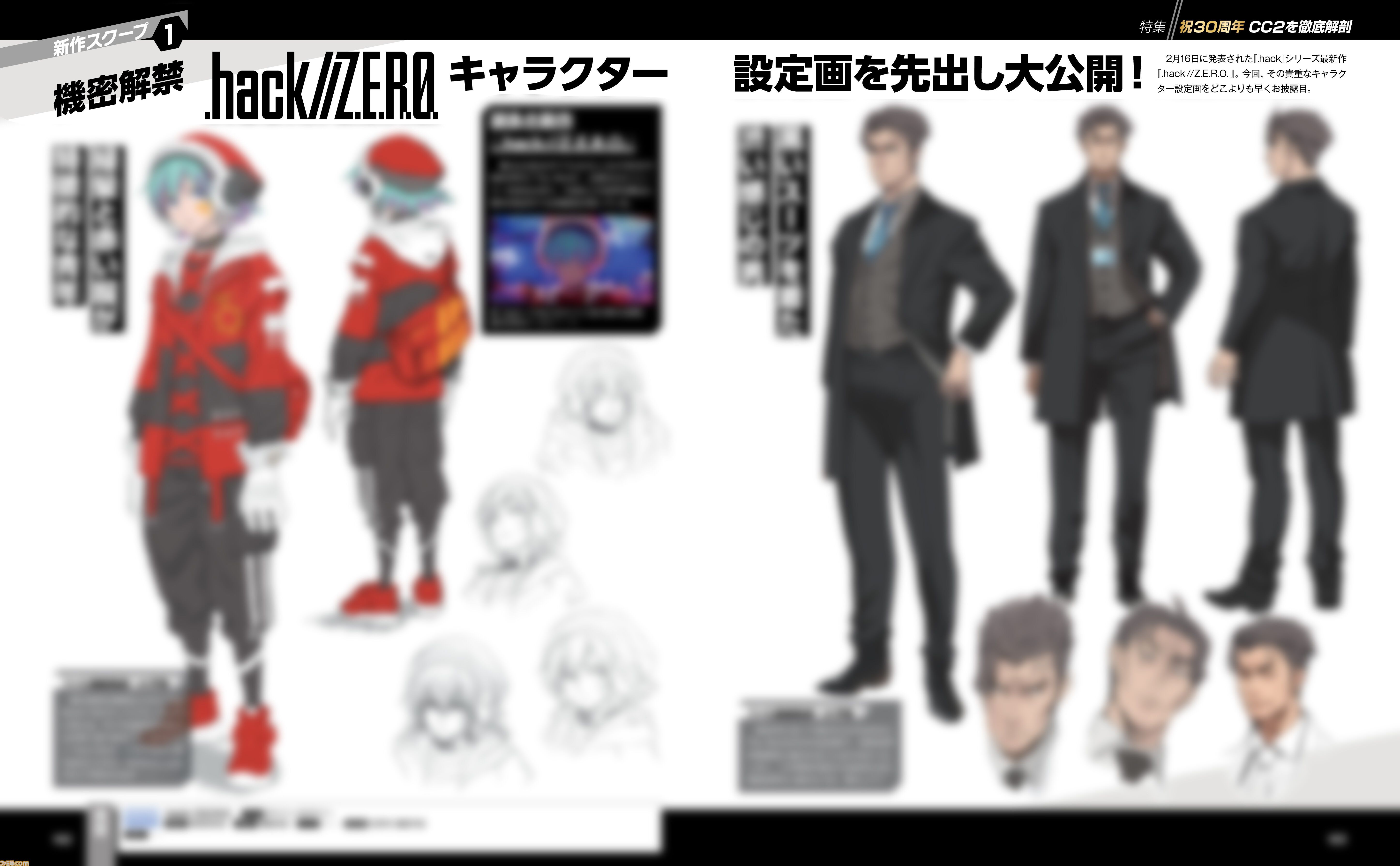 画像ページ (2/5) Amazonギフトカード（1000円相当）／『ゲーム業界の