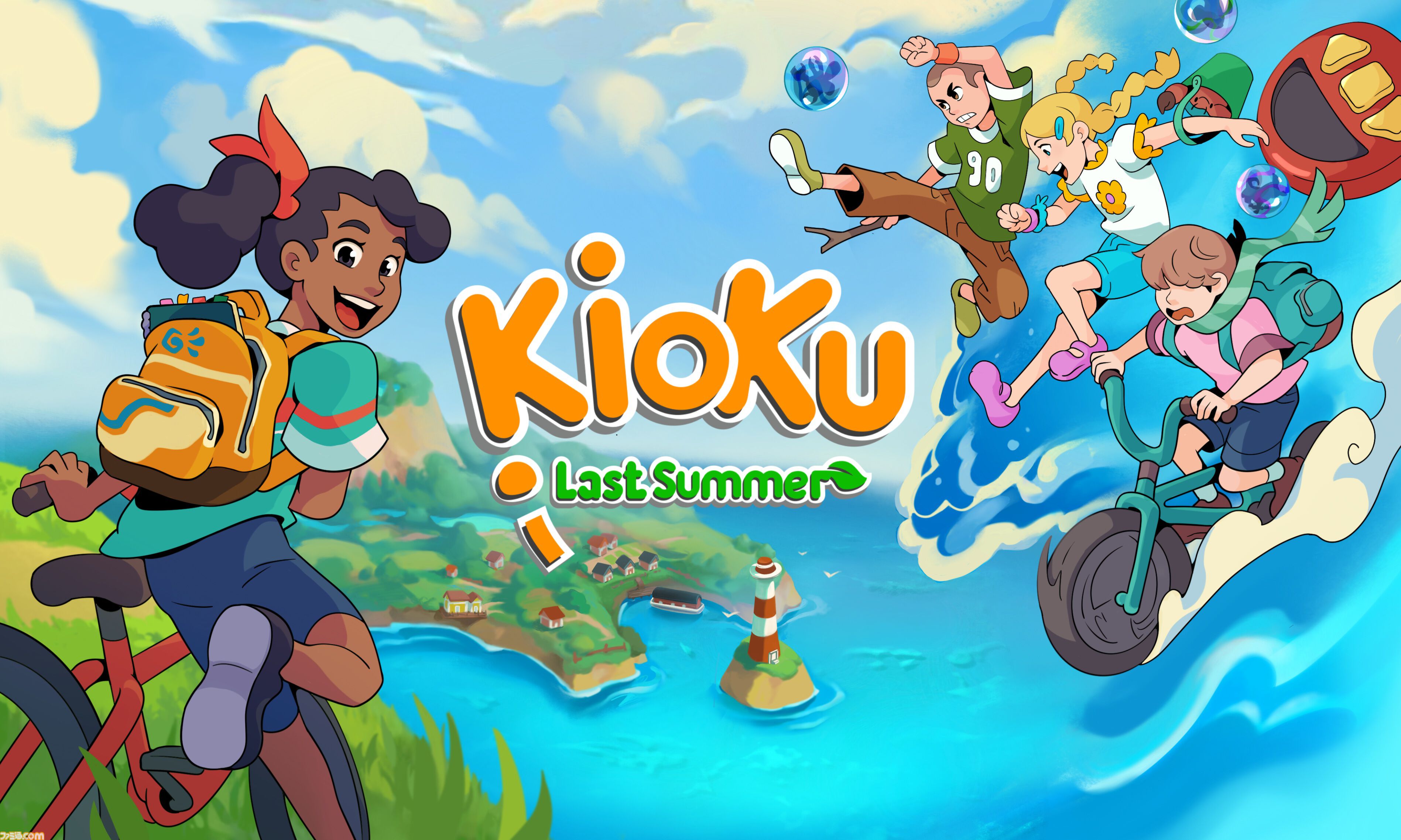『Kioku: Last Summer』日本の田舎にインスパイアされたなつやすみアドベンチャー。ノルウェーのインディースタジオが制作【2026年配信】