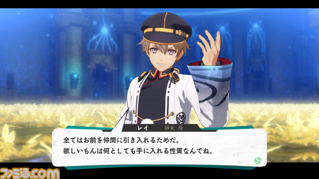 『亰都ザナドゥ -桜花幻舞-』の初報を公開！ 『東亰ザナドゥ』の流れを汲む注目作の世界観やキャラクターなどを、近藤季洋プロデューサーのコメントとともに紐解きます!!【先出し週刊ファミ通】