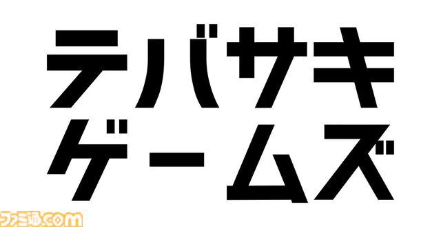 『コメンテーター』報道番組のコメンテーターとなる世論操作系ノベルゲーム。体験版が2月24日よりSteam向けに配信