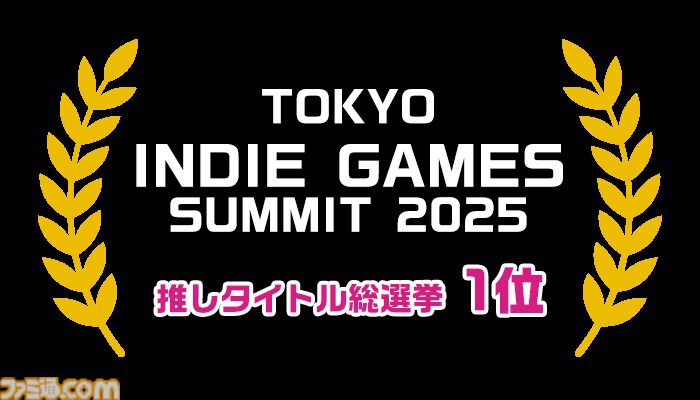 『コメンテーター』報道番組のコメンテーターとなる世論操作系ノベルゲーム。体験版が2月24日よりSteam向けに配信