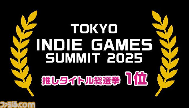 『コメンテーター』報道番組のコメンテーターとなる世論操作系ノベルゲーム。体験版が2月24日よりSteam向けに配信