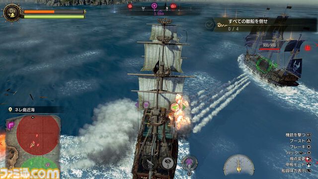 『龍が如く8外伝 パイレーツ イン ハワイ』1周年。シリーズ屈指の人気キャラクターである真島吾朗が海賊団の船長に！ ロバート秋山氏の芸を堪能できる実写パートも必見【今日は何の日？】