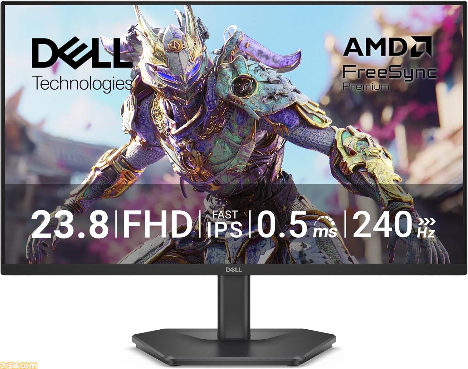 Amazonタイムセール】Dell23.8インチゲーミングモニターが28%オフ