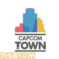 カプコンのPCゲームがお得に買える公式ウェブストアがオープン。開店を記念した10%オフクーポンが配布中