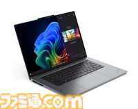 レノボでRTX5070搭載ゲーミングノートが約3.7万円引き、デスクトップが約7.7万円引きに。最大50％オフの春先取りセールが開催中