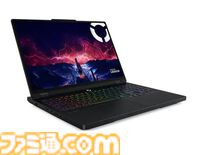 レノボでRTX5070搭載ゲーミングノートが約3.7万円引き、デスクトップが約7.7万円引きに。最大50％オフの春先取りセールが開催中