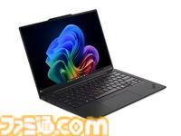 レノボでRTX5070搭載ゲーミングノートが約3.7万円引き、デスクトップが約7.7万円引きに。最大50％オフの春先取りセールが開催中