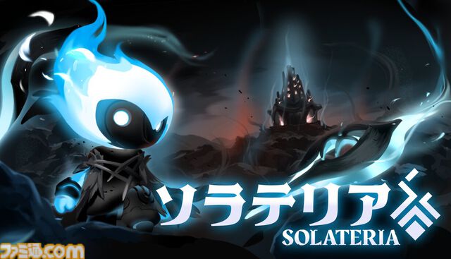 『ソラテリア』パリィ中心の戦闘が楽しめる探索2Dアクション。パリィ成功時のスロー演出がカタルシスをもたらす。Staem版が3月12日発売