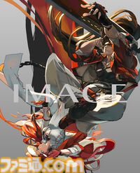 『GUILTY GEAR -STRIVE-』の公式設定資料集が2026年4月2日（木）発売！ シーズン4までの全キャラクタービジュアル、設定画、ボイス集を収録